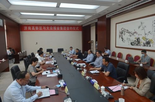 大众数字创意文化产业园项目启动 强强联合共绘数字文创蓝图